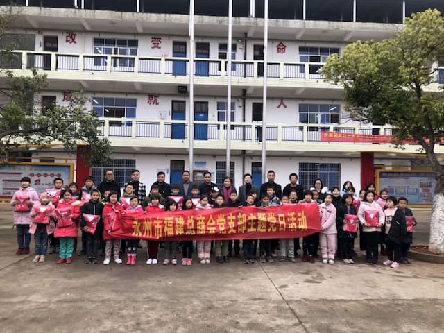 這里是新聞這里是新聞